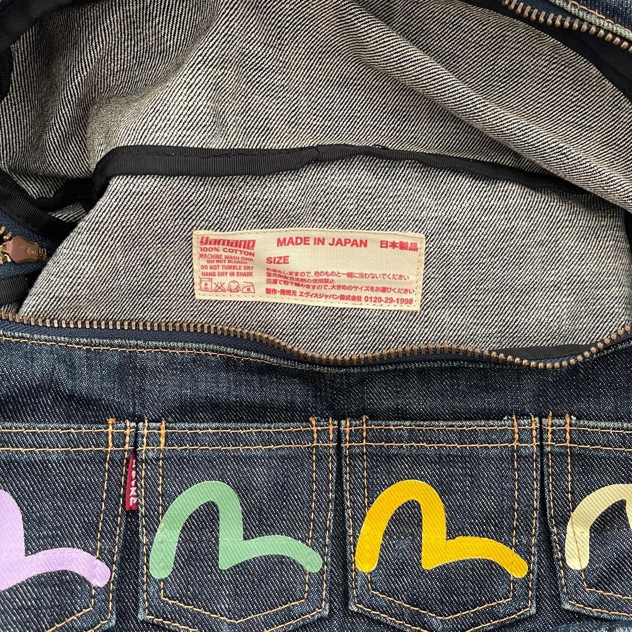 Evisu Multipocket Side Bag