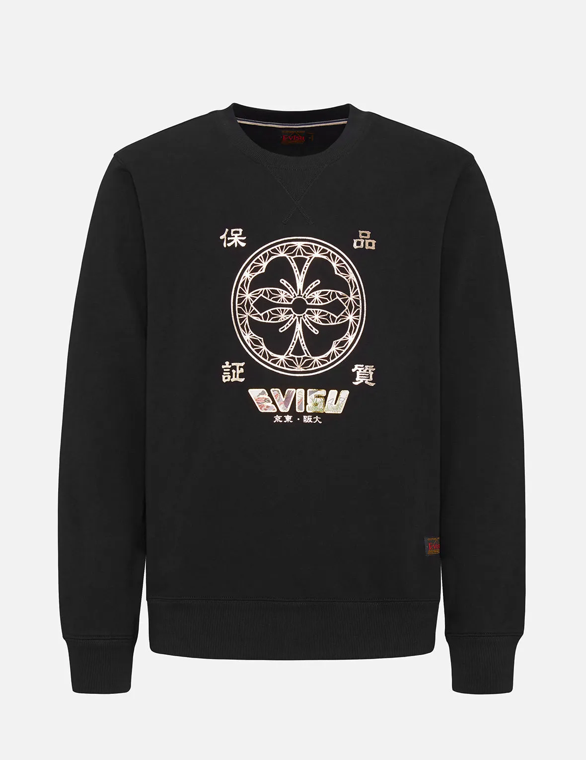 Kamon Foil-print and Scroll Daicock Appliqué Sweatshirt