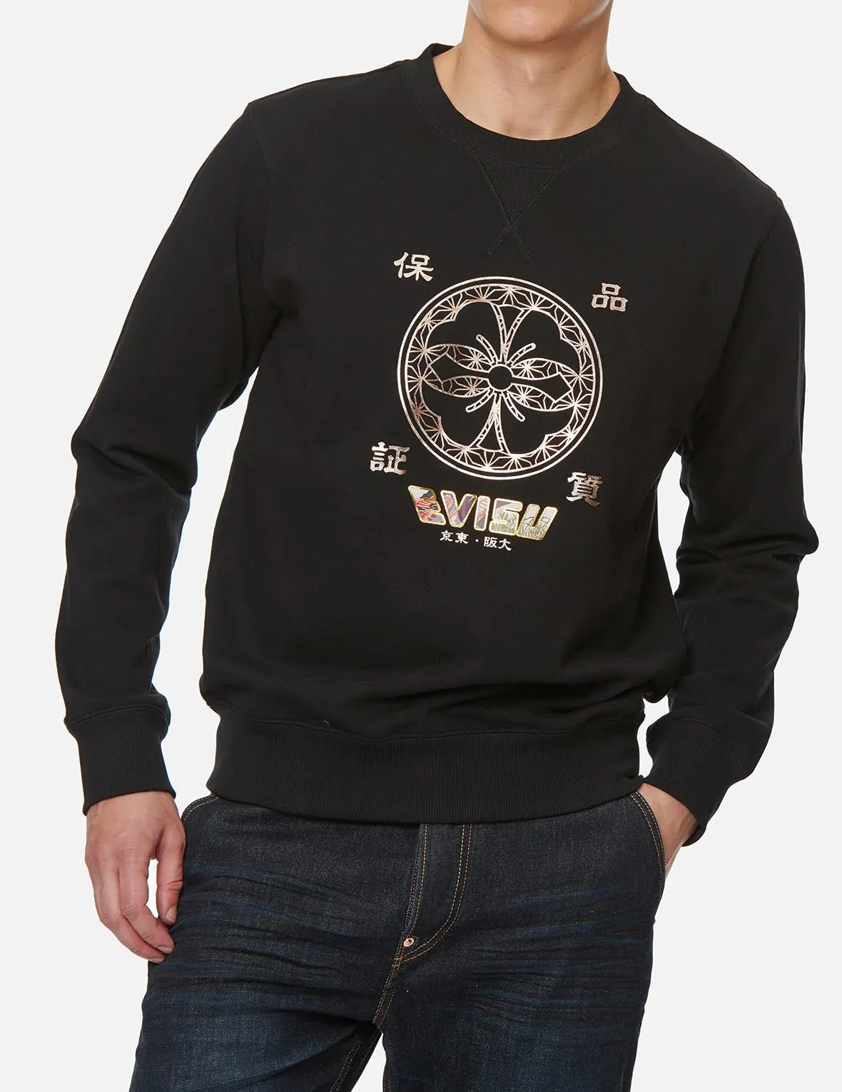 Kamon Foil-print and Scroll Daicock Appliqué Sweatshirt