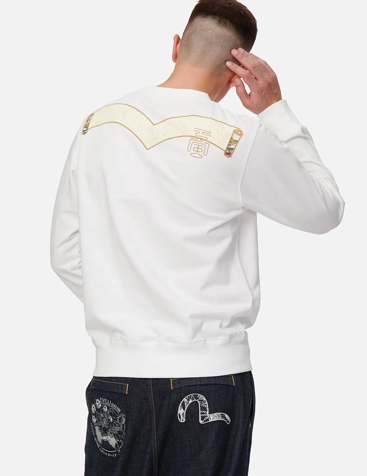 Kamon Foil-print and Scroll Daicock Appliqué Sweatshirt