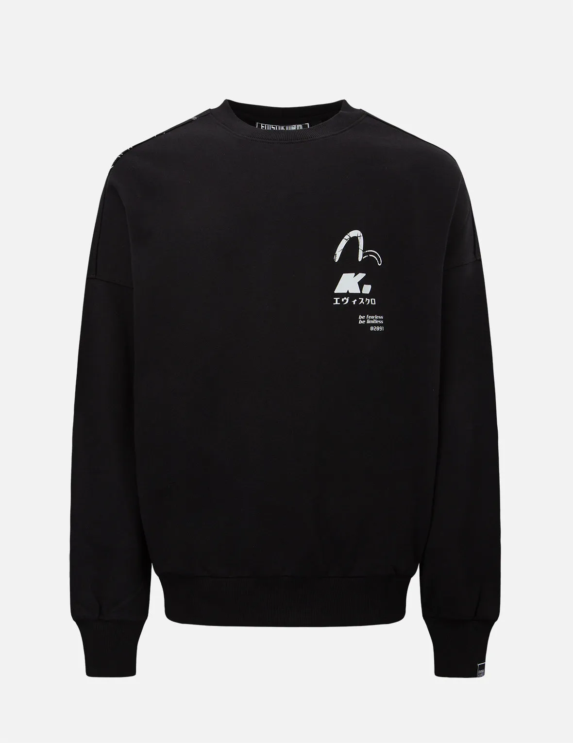 Logo Tape Oversized Sweatshirt