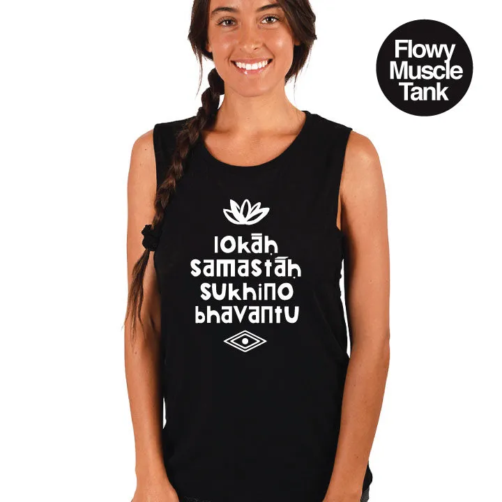 Lokah Samastah - Ladies’ Muscle Tank