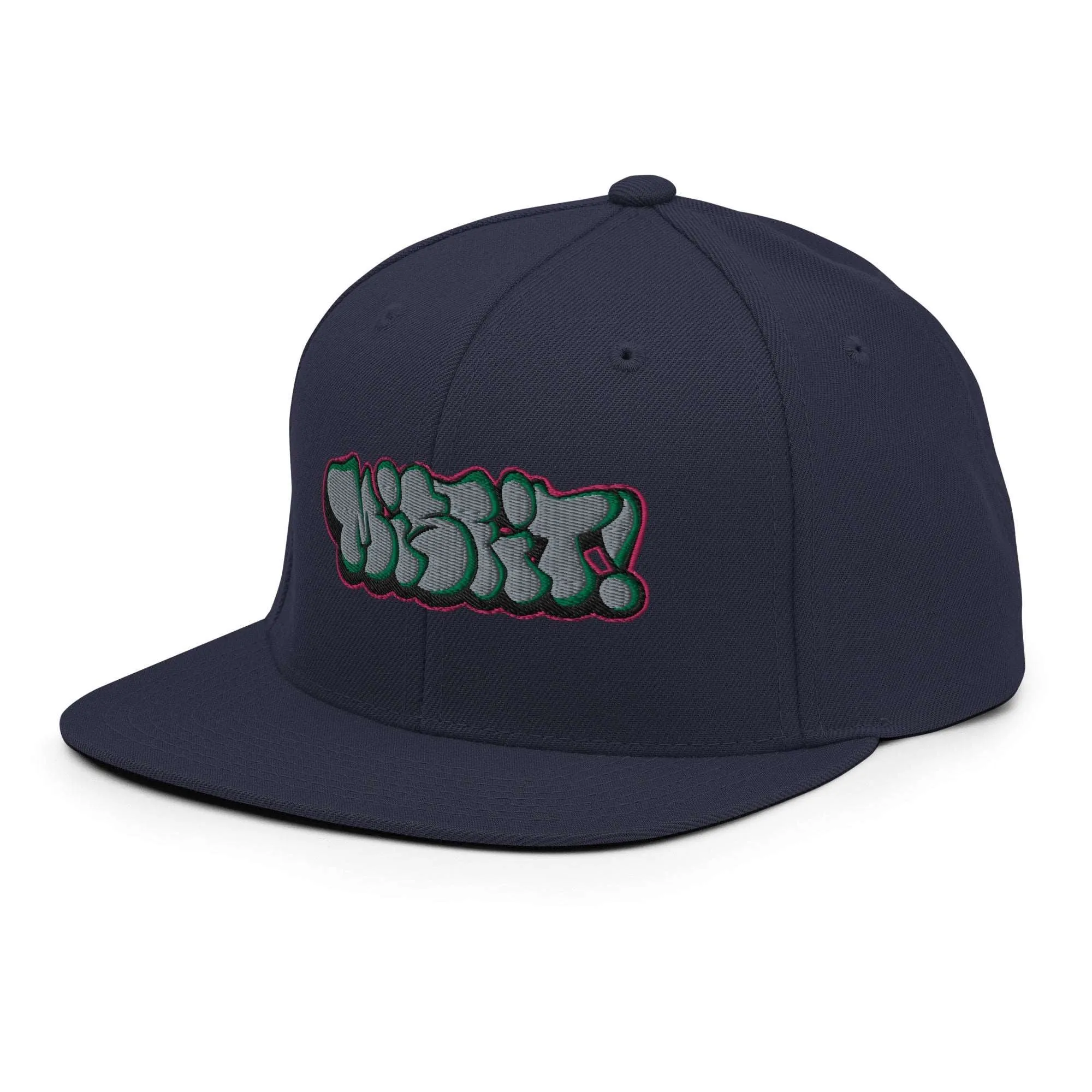 Misfit Graffiti Throwie Snapback Hat