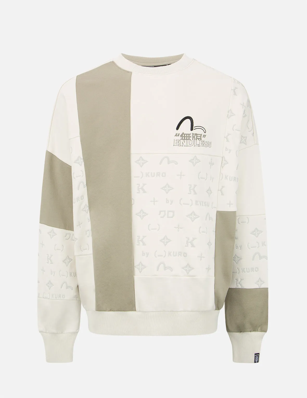 Monogram Print Colorblock Sweatshirt