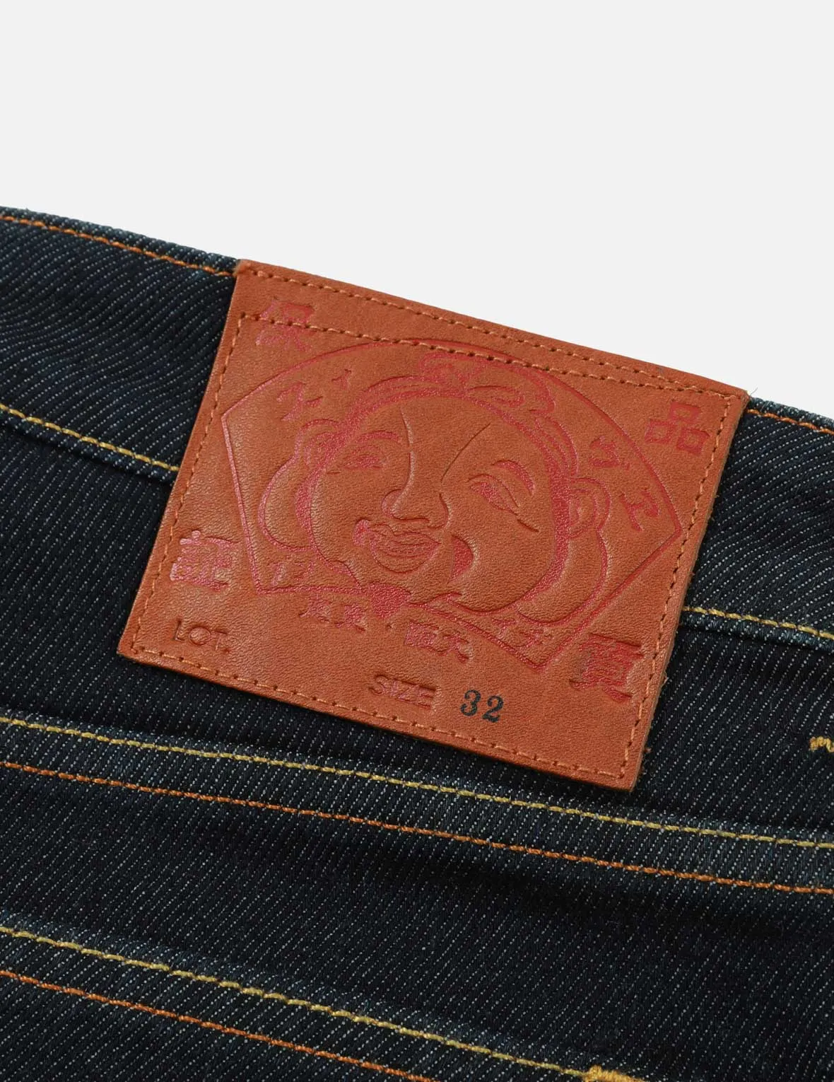 Seagull Daicock Print Jeans